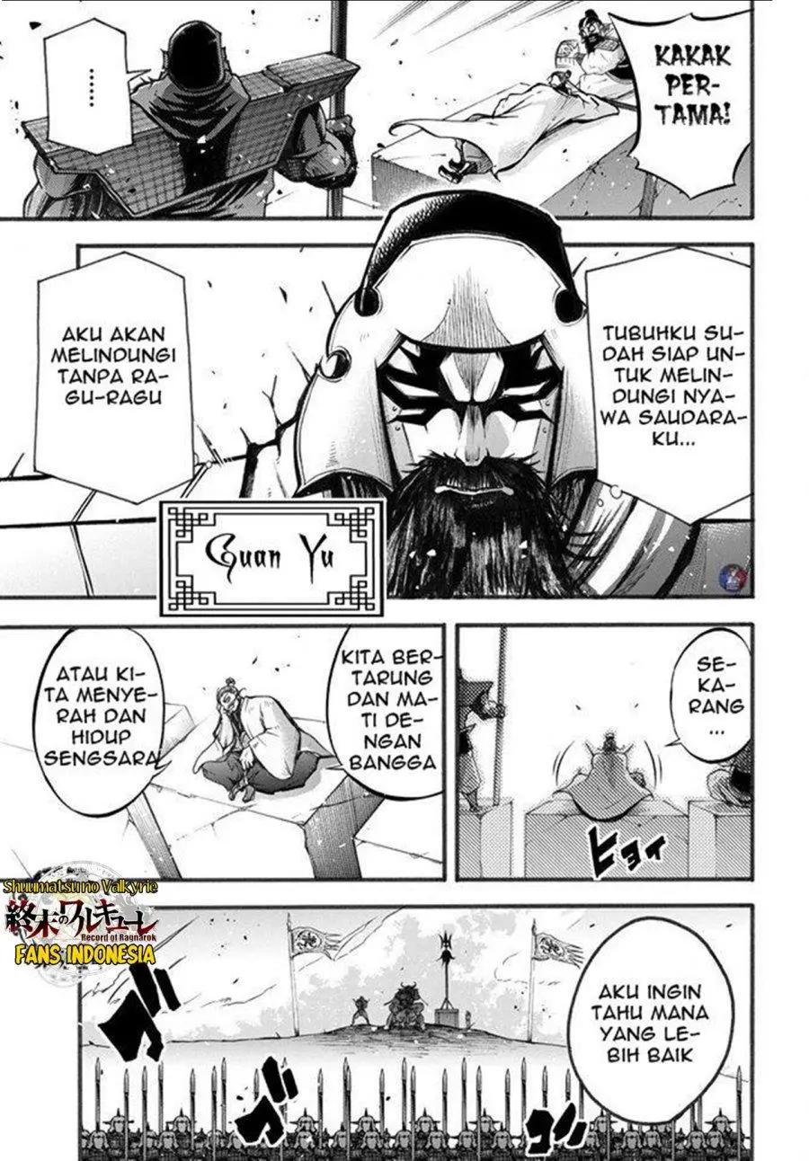 Halaman 27