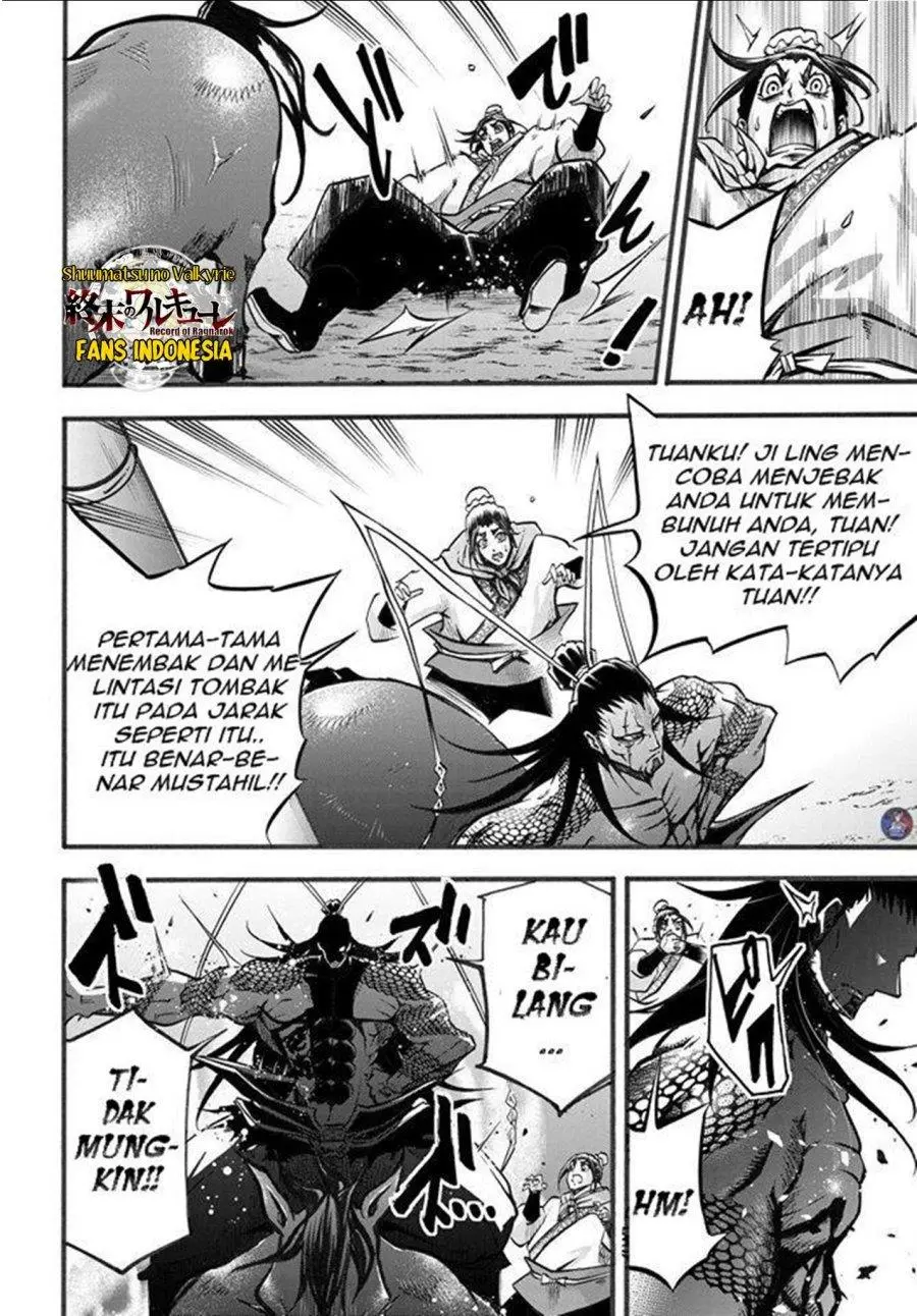 Halaman 44
