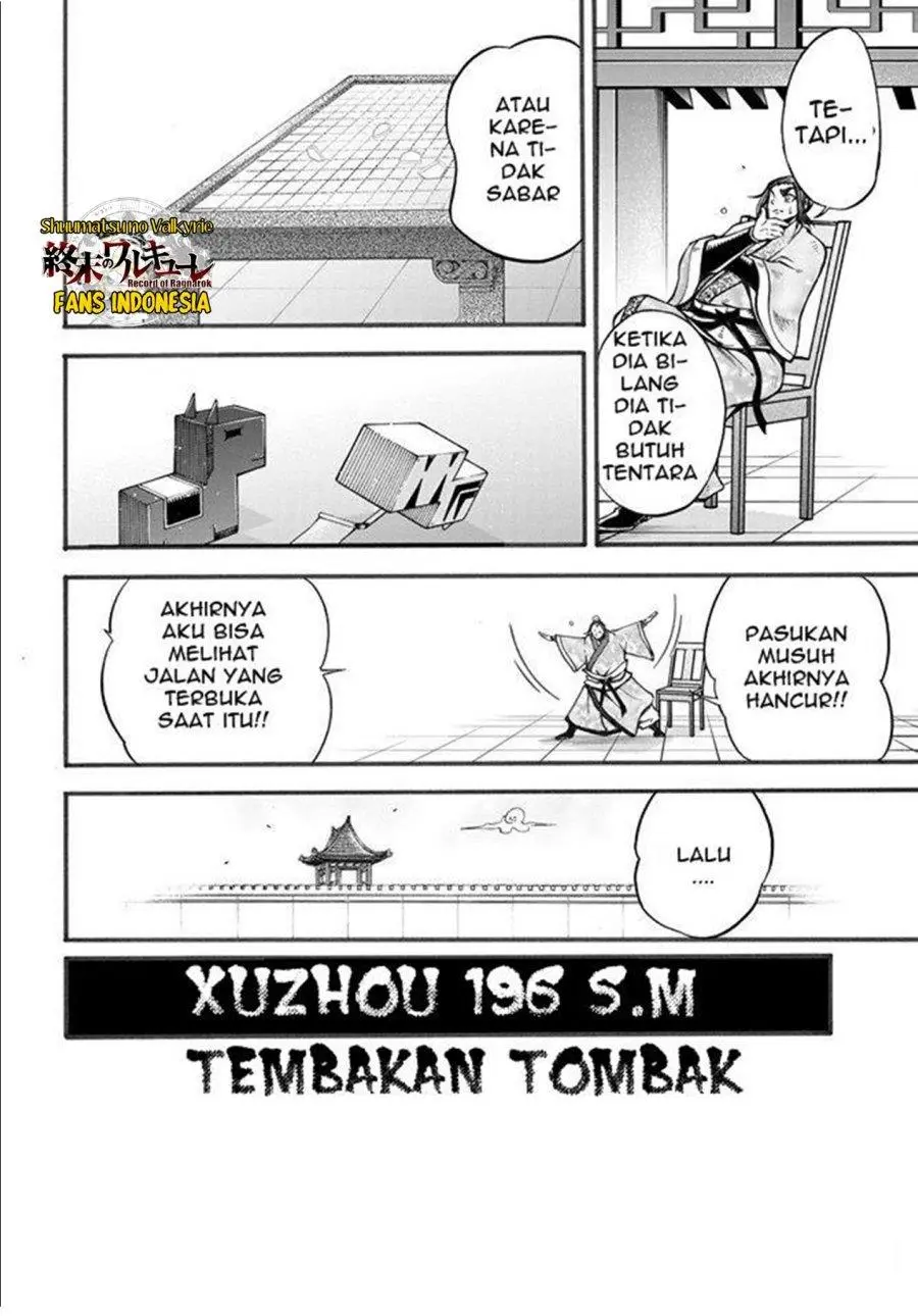 Halaman 64