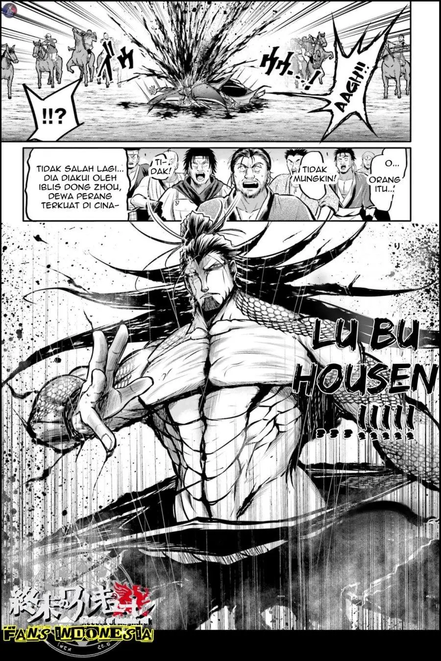 Halaman 17