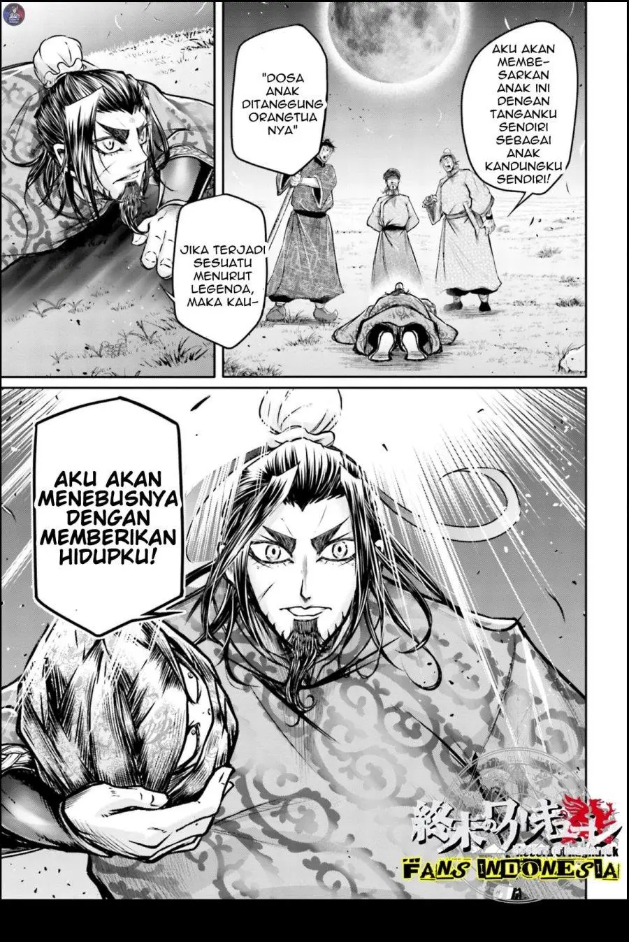 Halaman 18