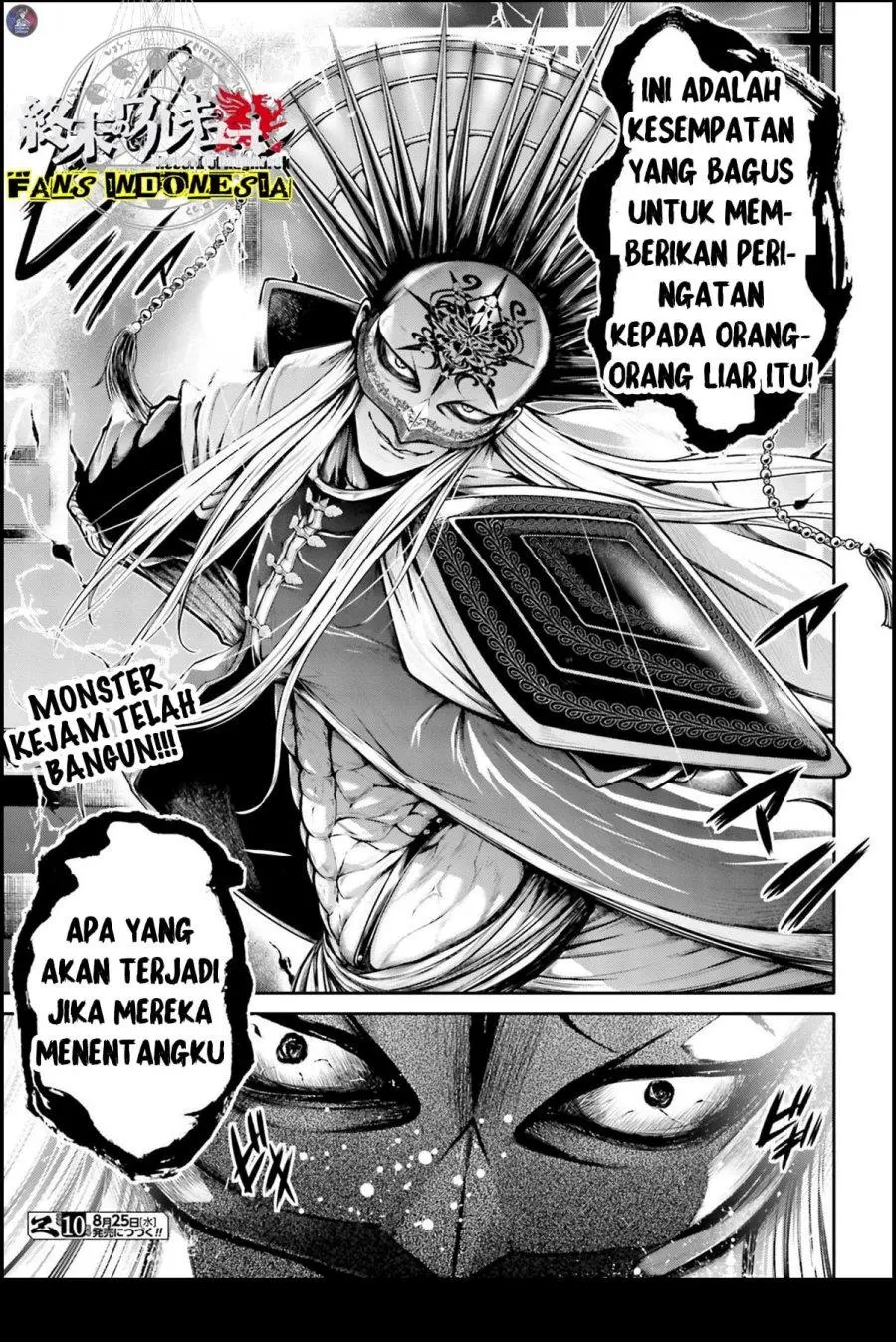 Halaman 32