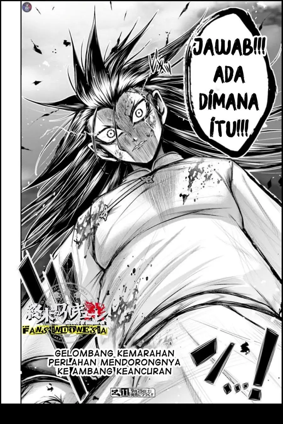 Halaman 25