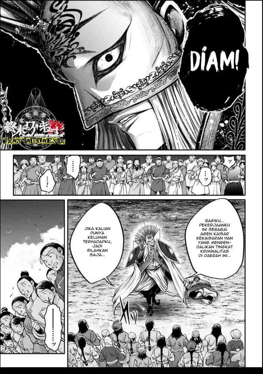 Halaman 13