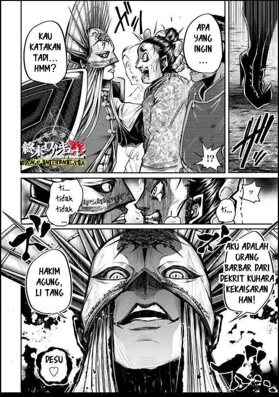 Halaman 14