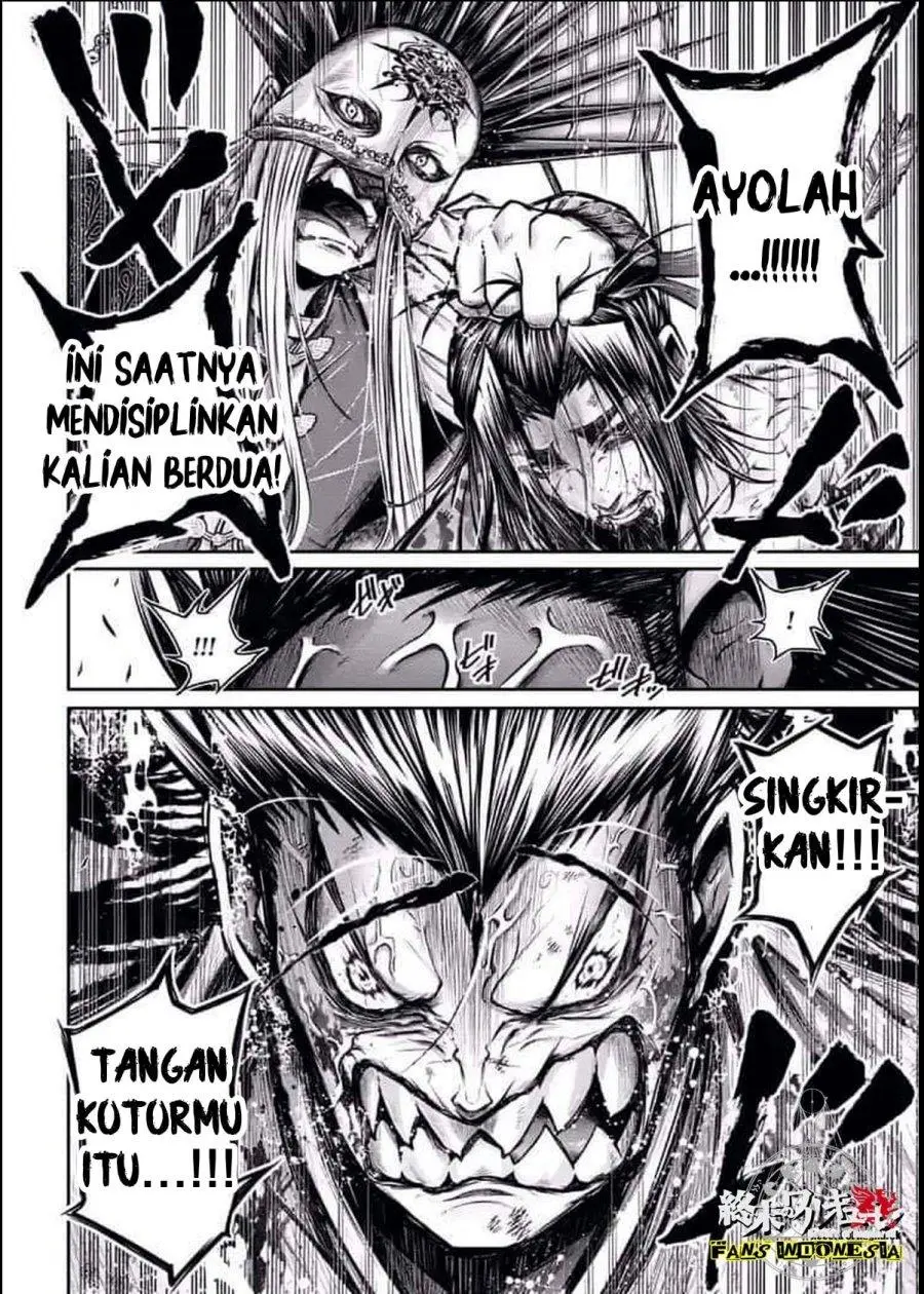 Halaman 29