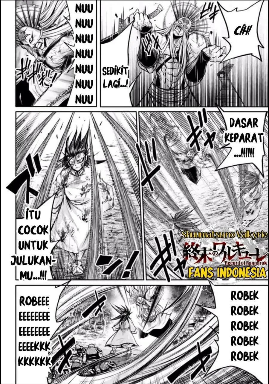 Halaman 17