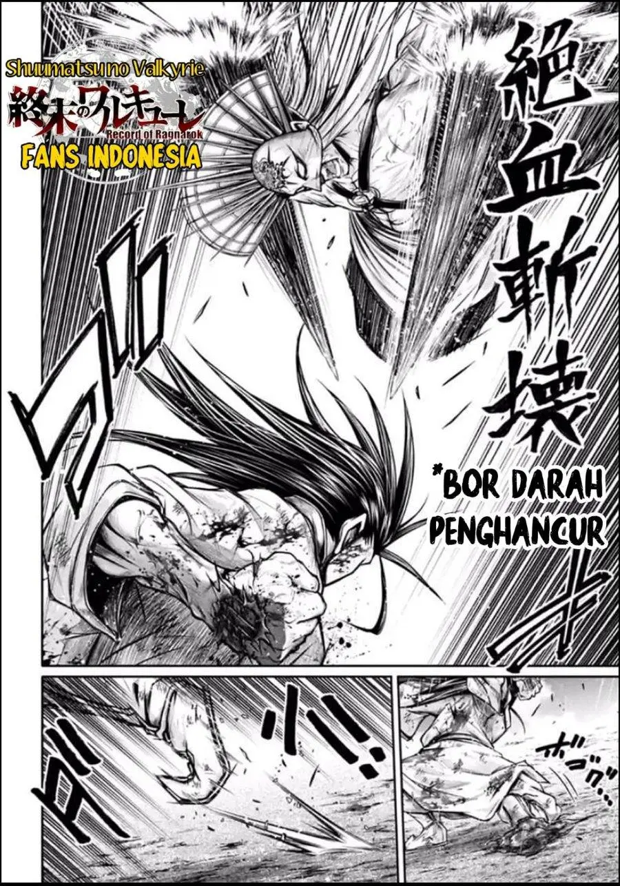 Halaman 21