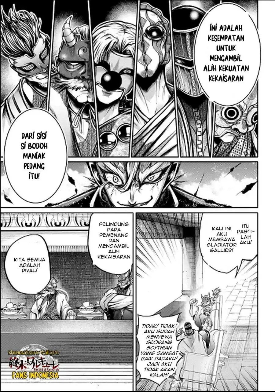 Halaman 24