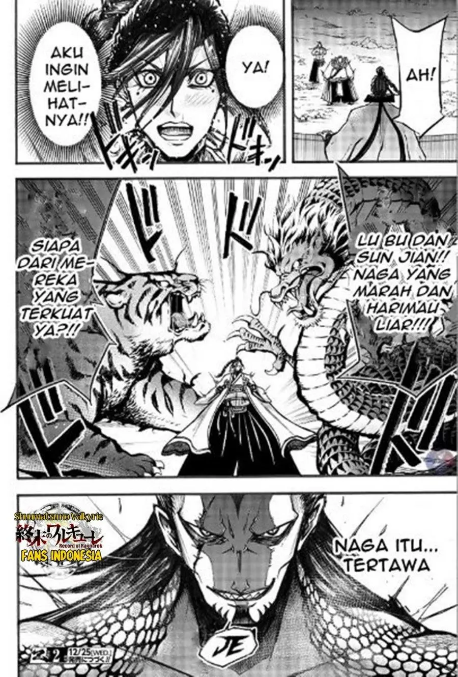 Halaman 37