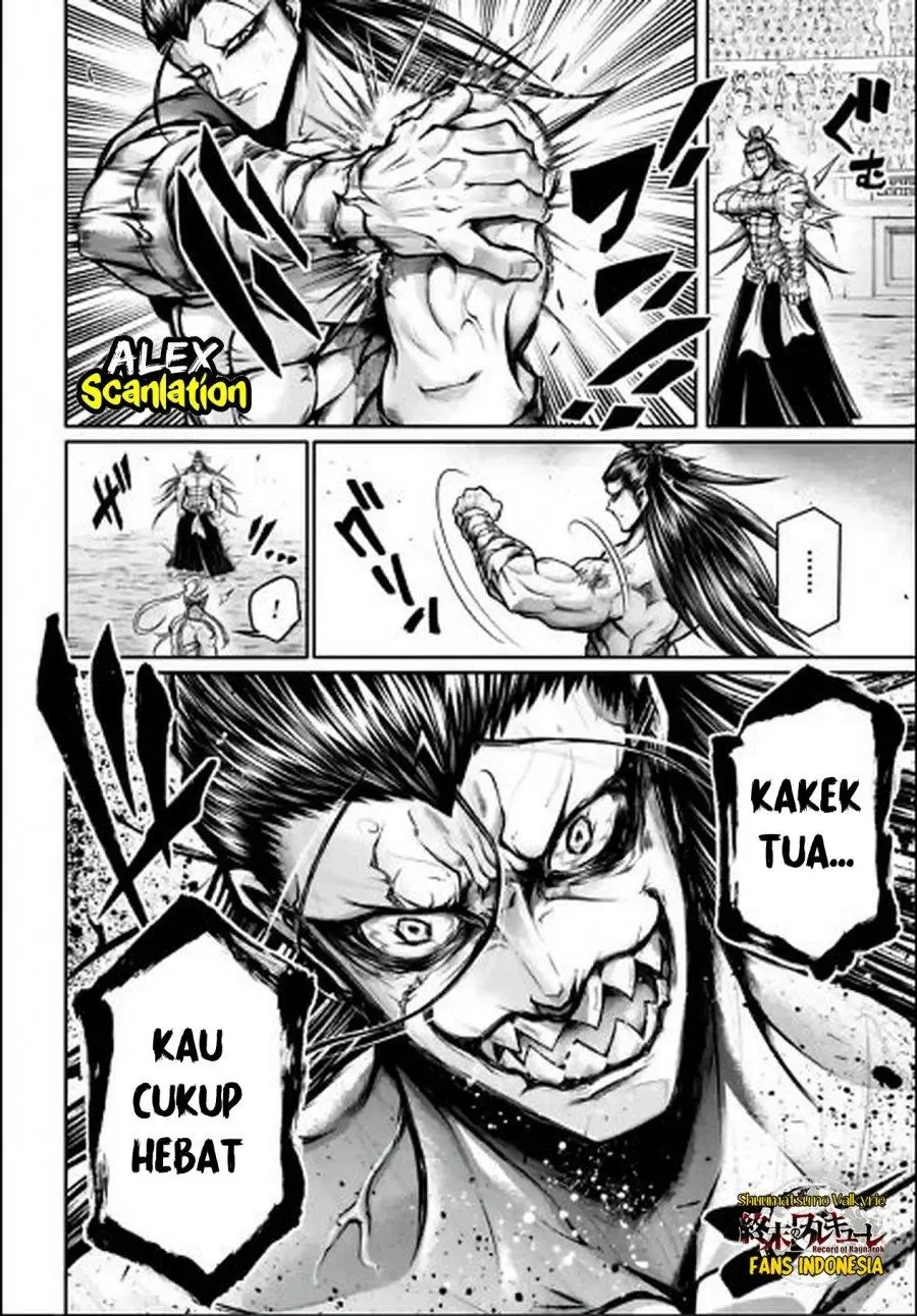 Halaman 17
