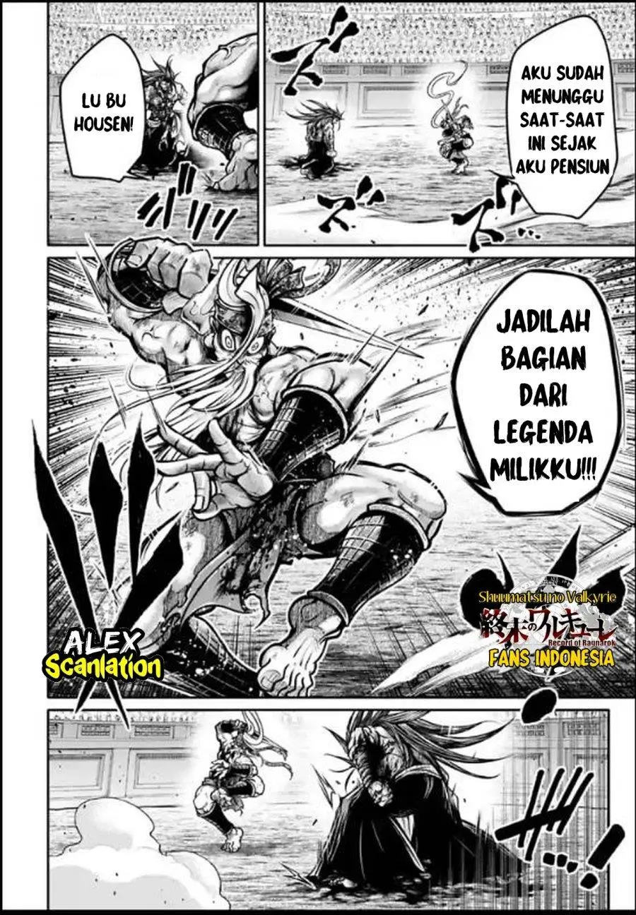 Halaman 15