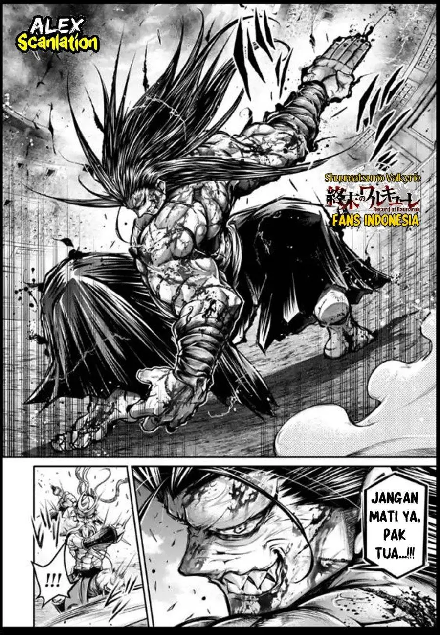 Halaman 17