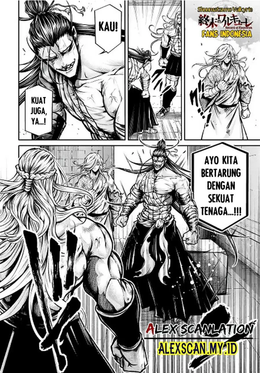 Halaman 13