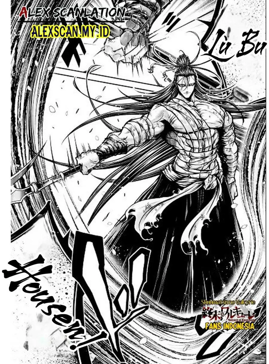 Halaman 17