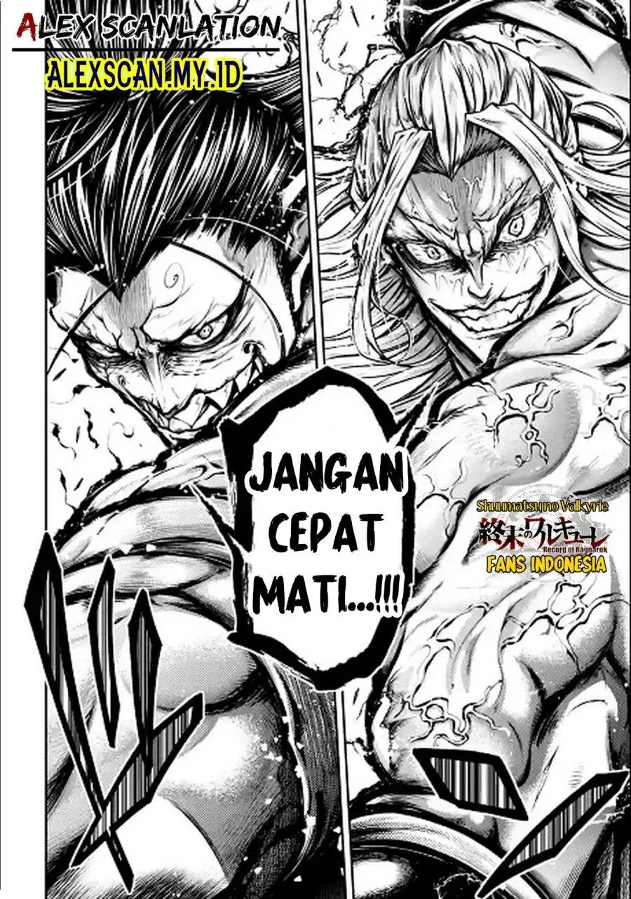 Halaman 30