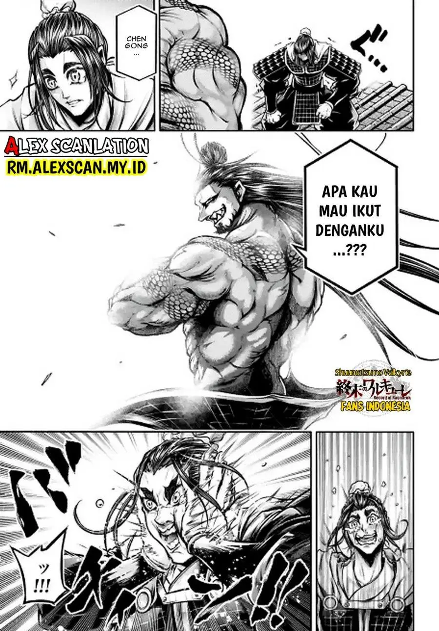 Halaman 16
