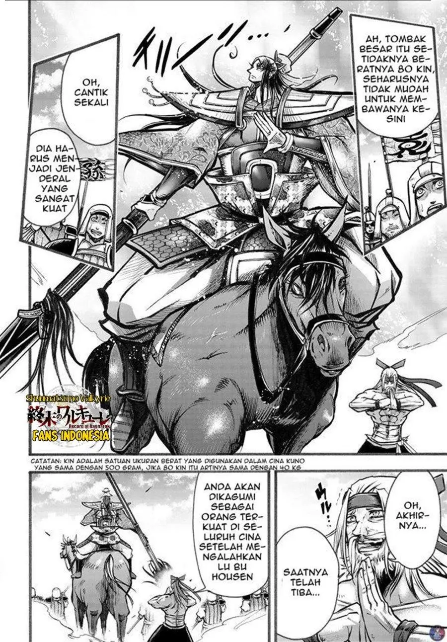 Halaman 13