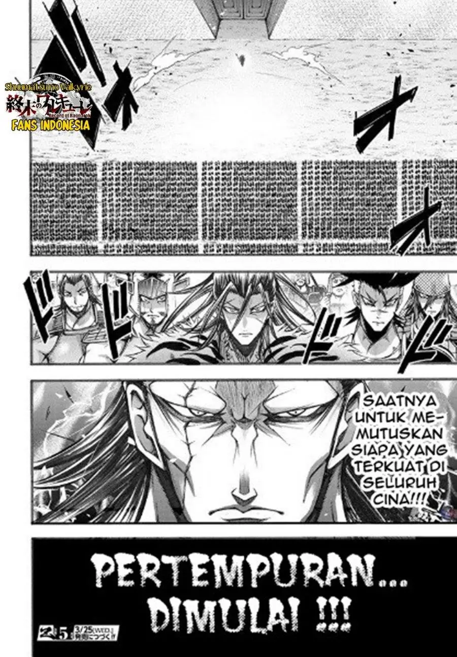 Halaman 36