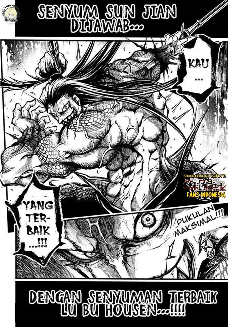 Halaman 18