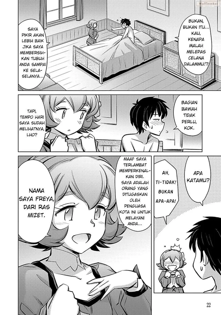 Halaman 19