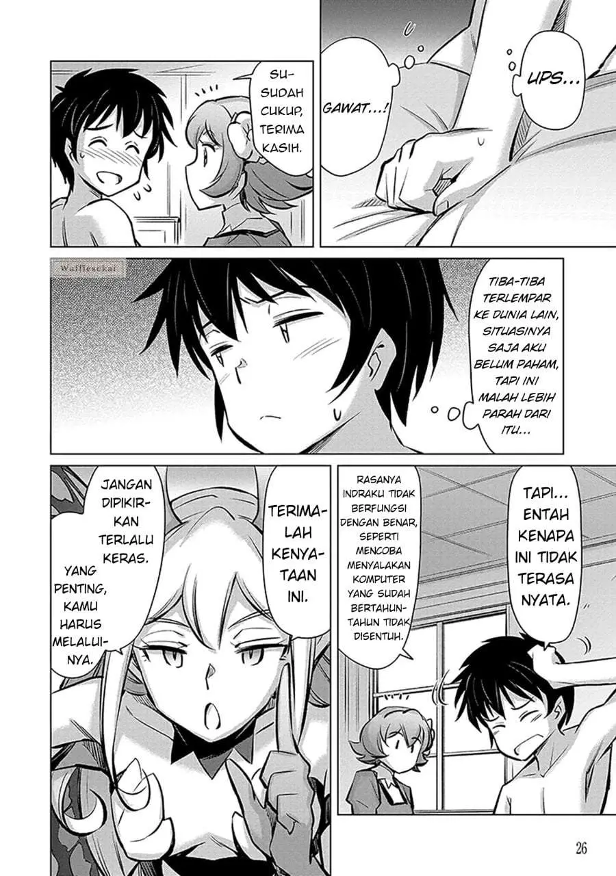 Halaman 23
