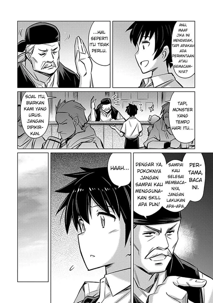 Halaman 33