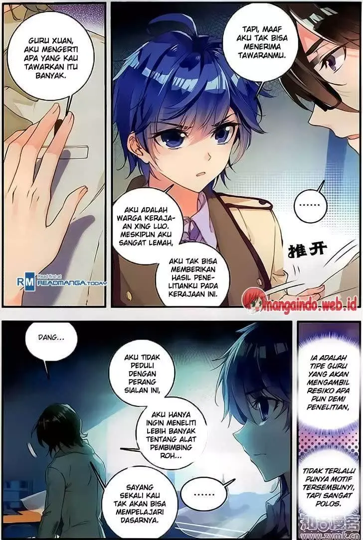 Halaman 12
