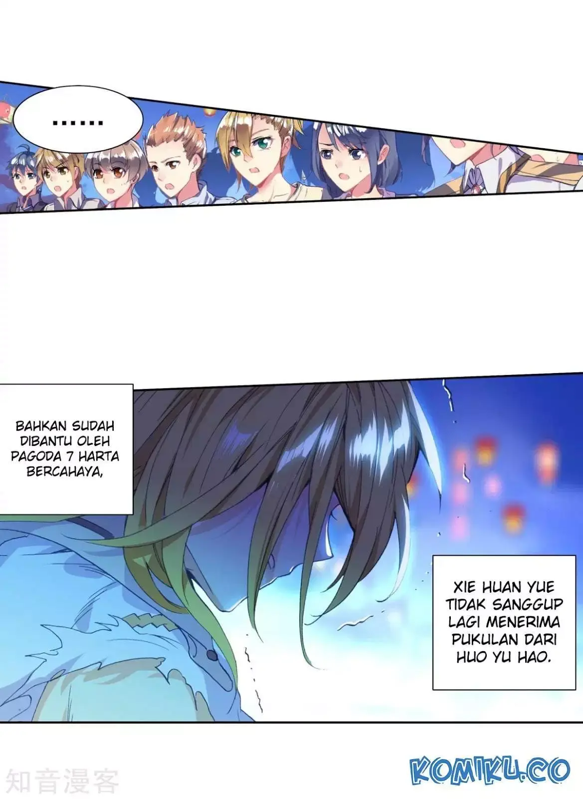 Halaman 12