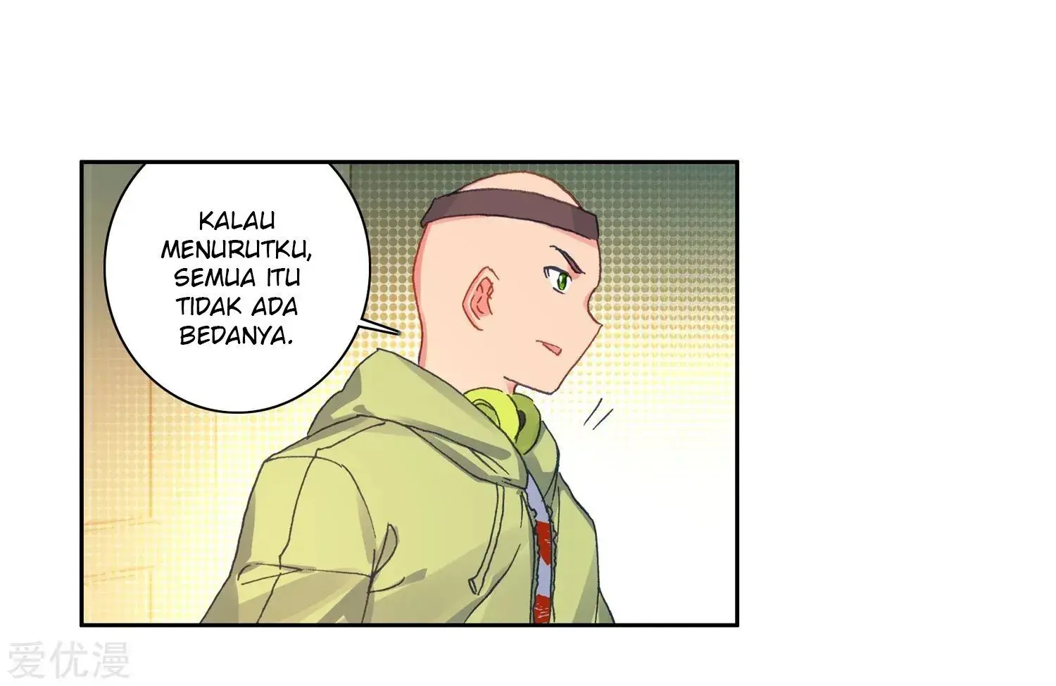 Halaman 17