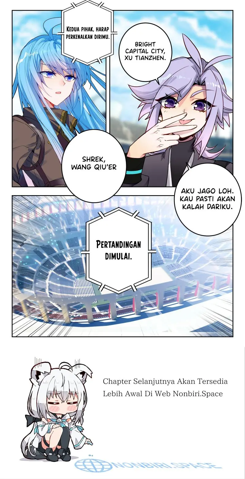 Halaman 17