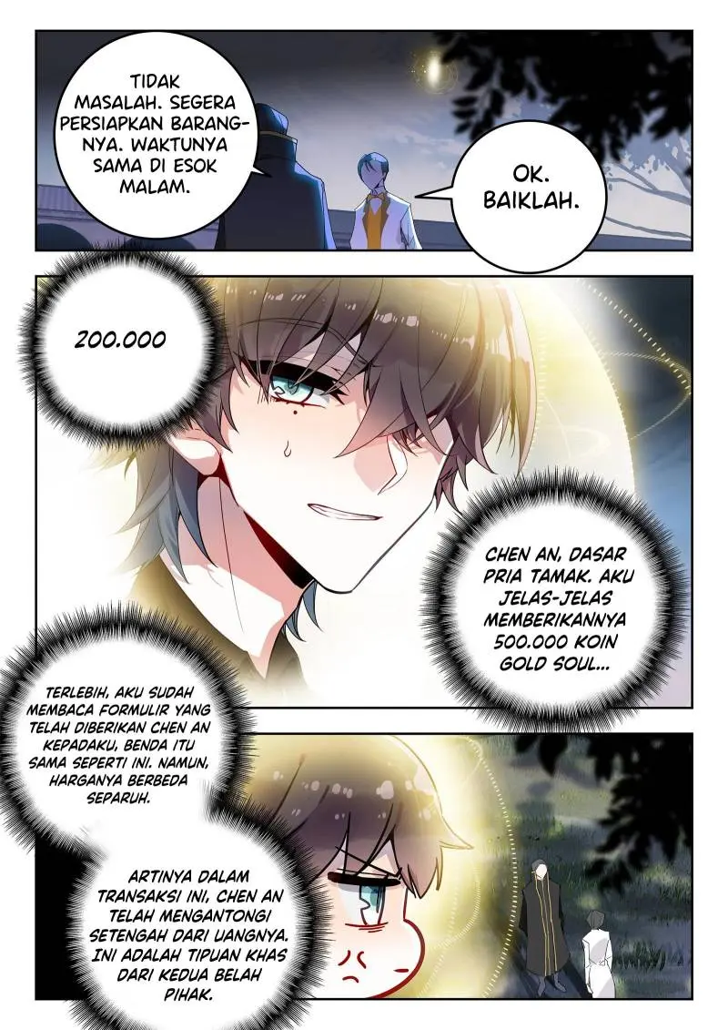 Halaman 15