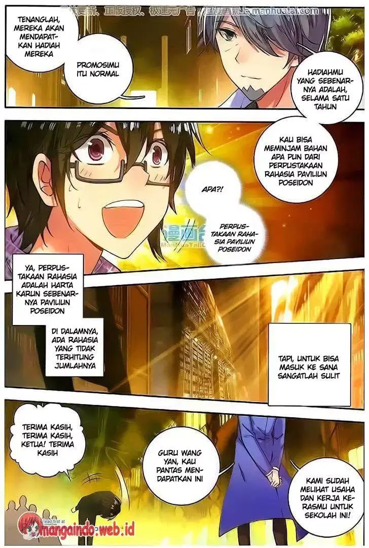 Halaman 11