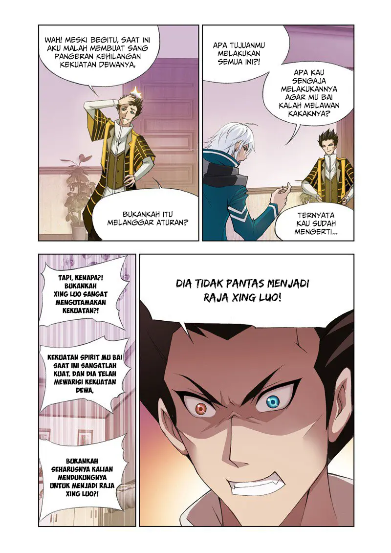 Halaman 12