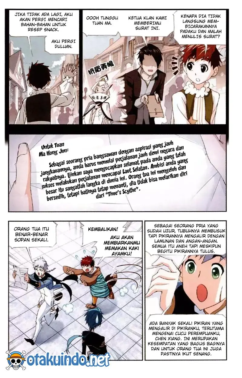 Halaman 16