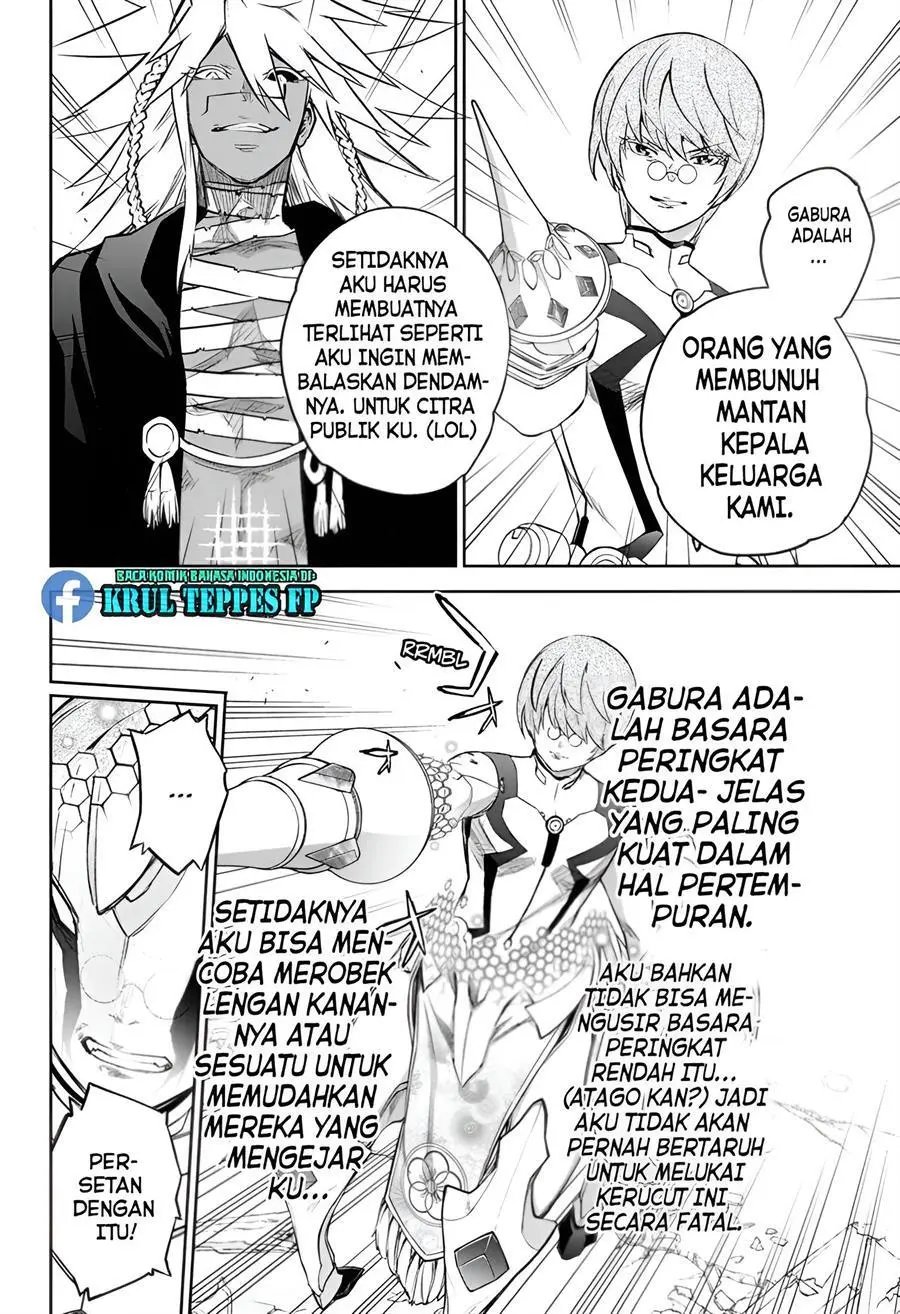 Halaman 39