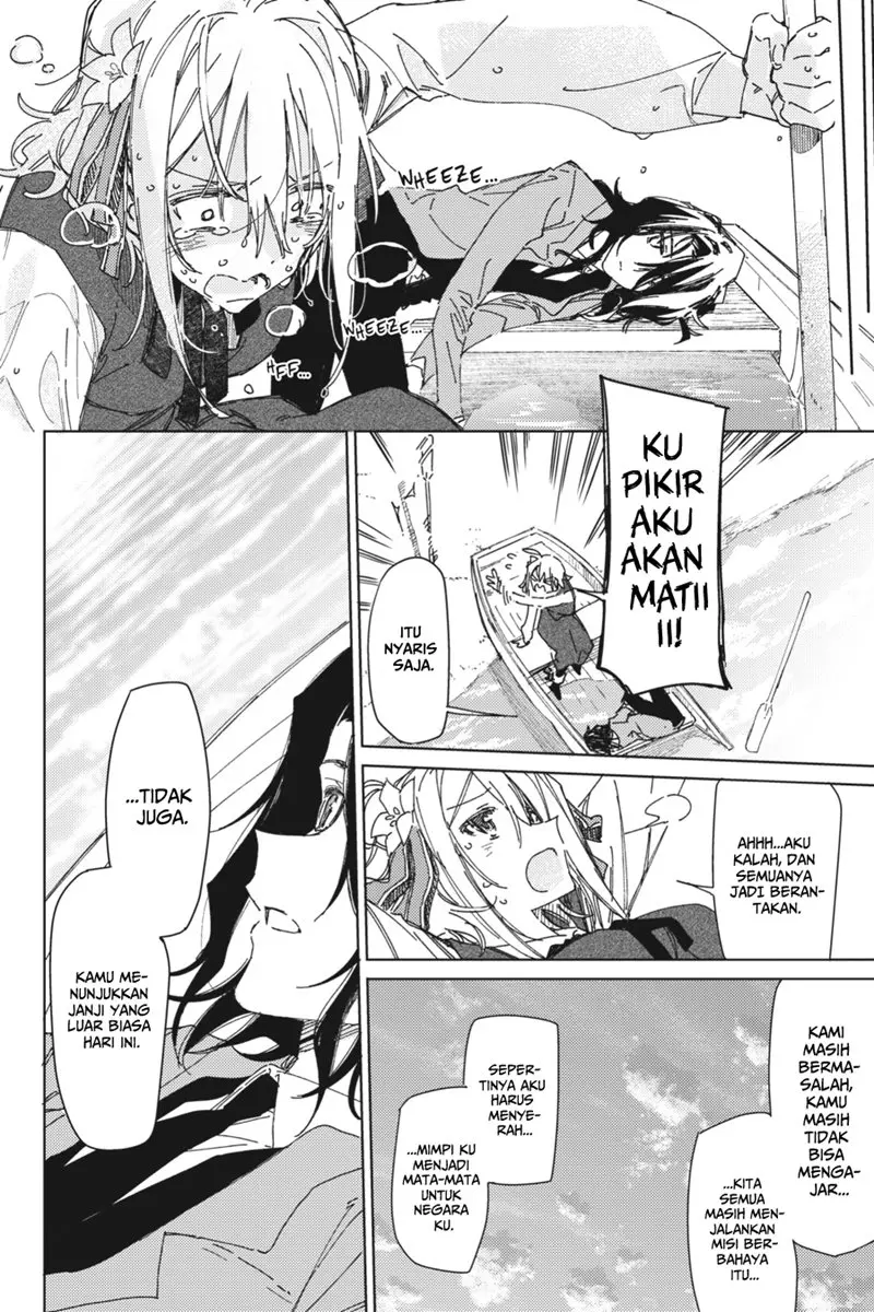 Halaman 24