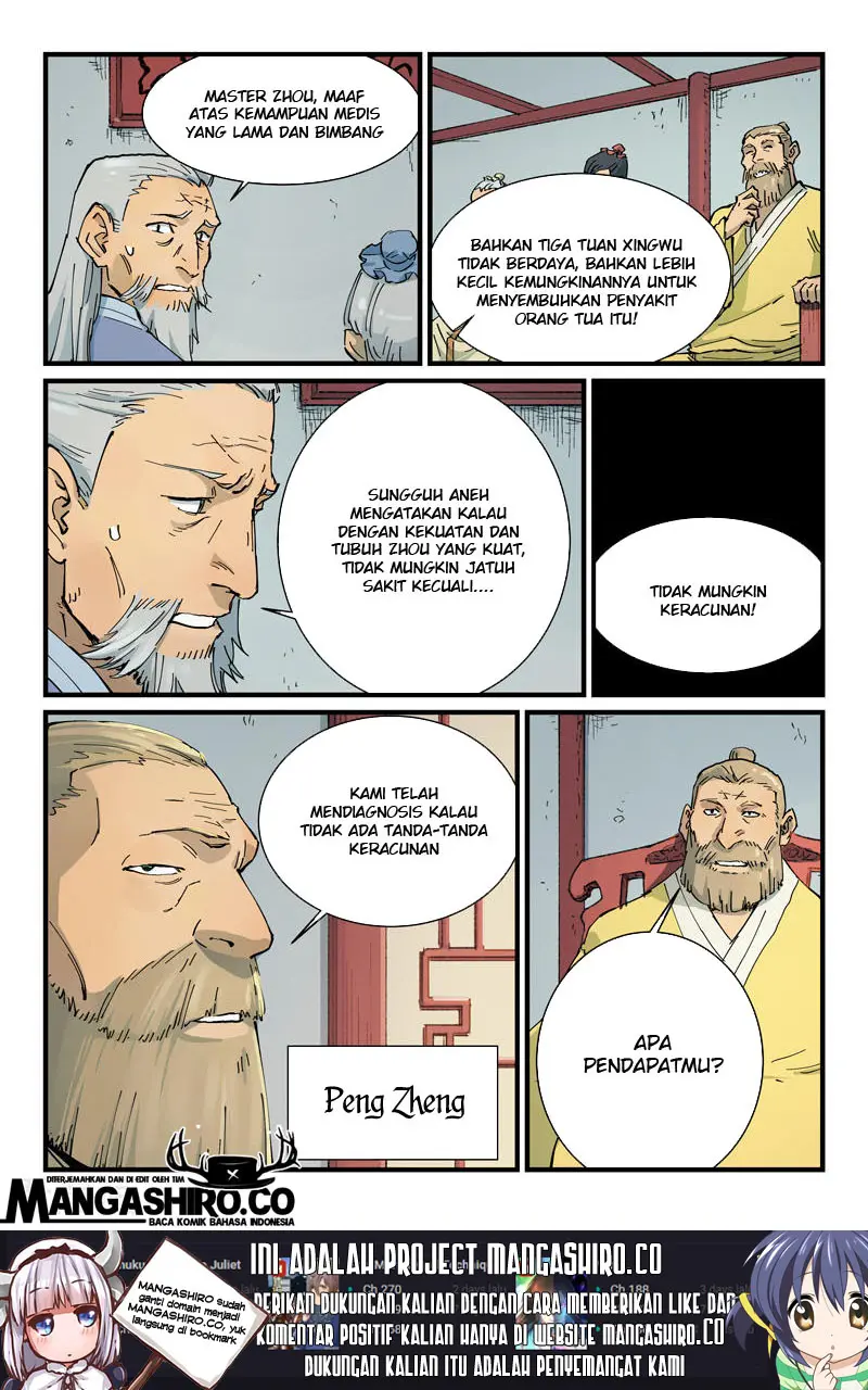 Halaman 7