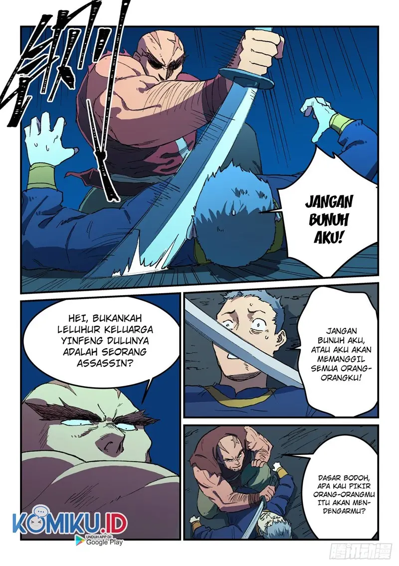 Halaman 7