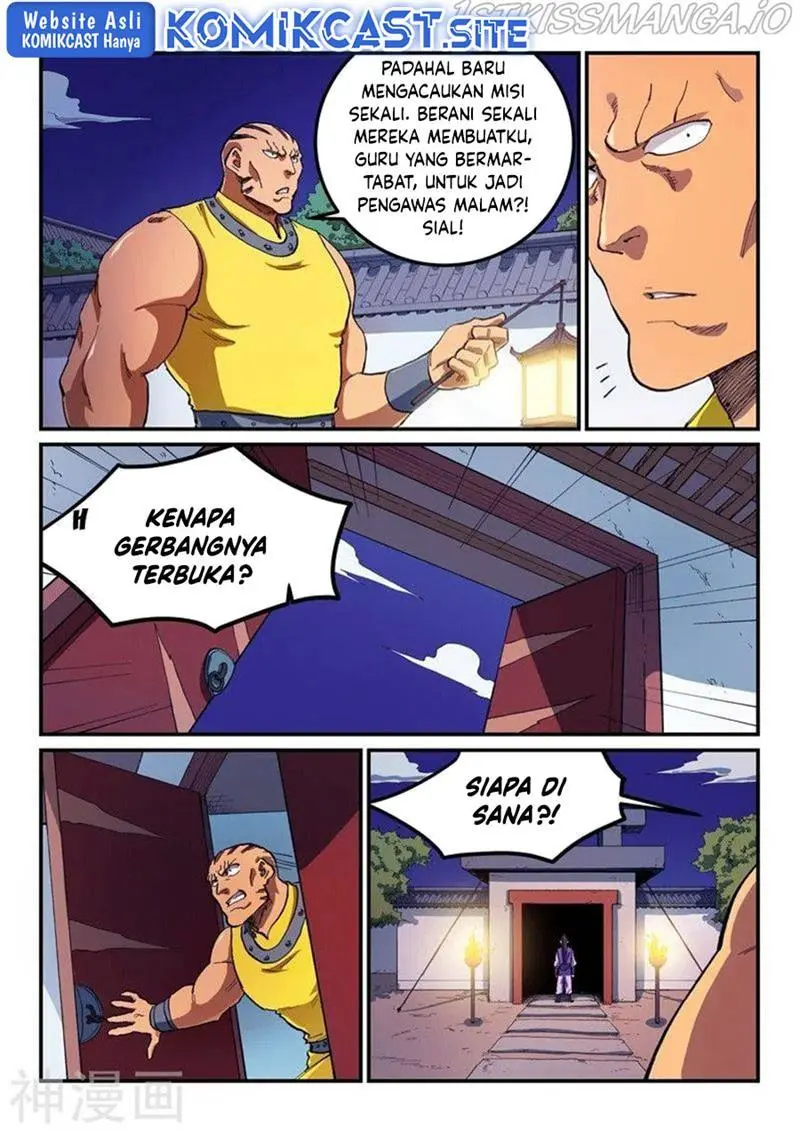 Halaman 7
