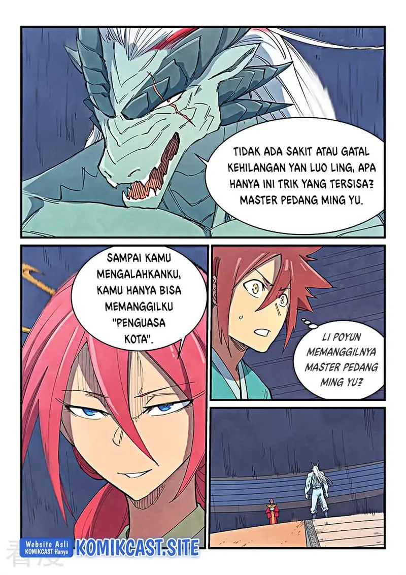 Halaman 7
