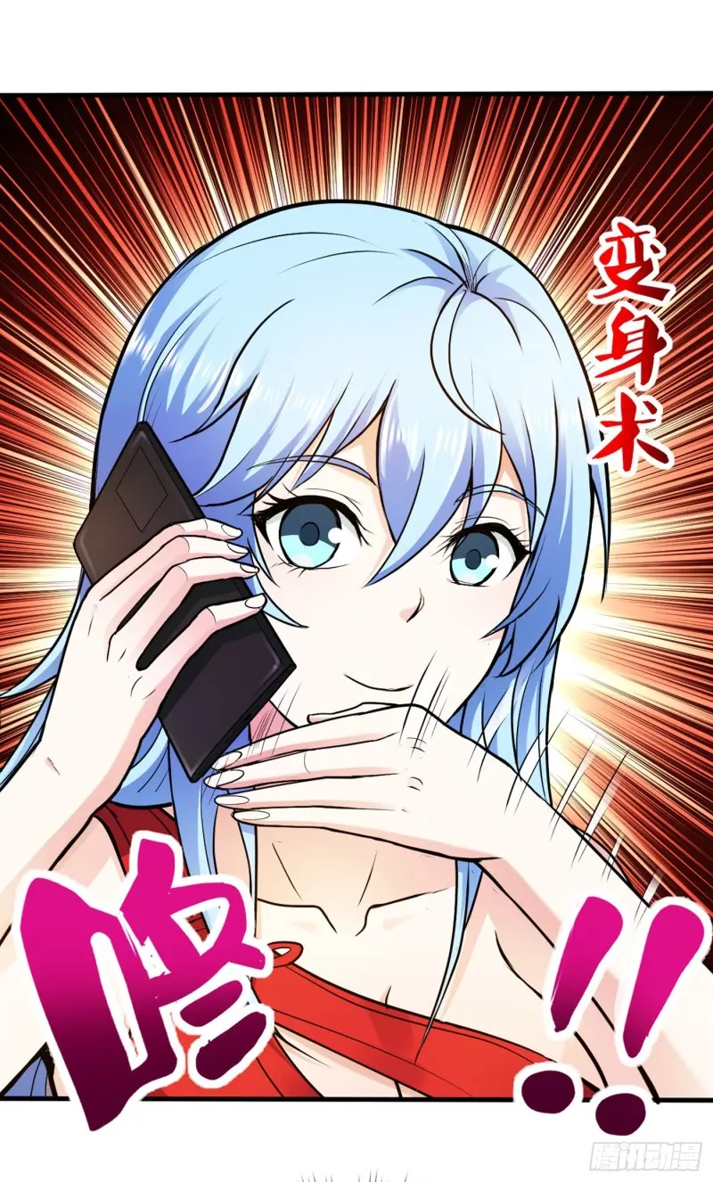 Halaman 36