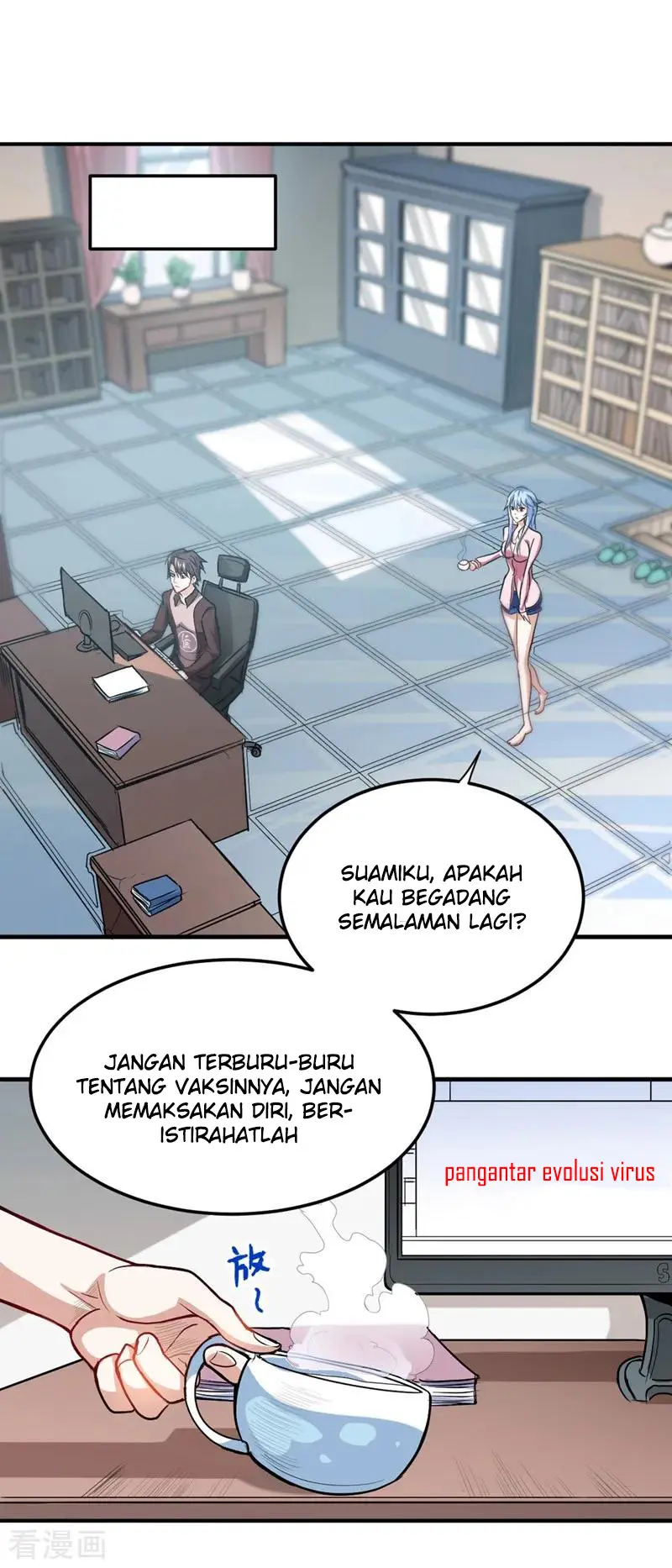 Halaman 29