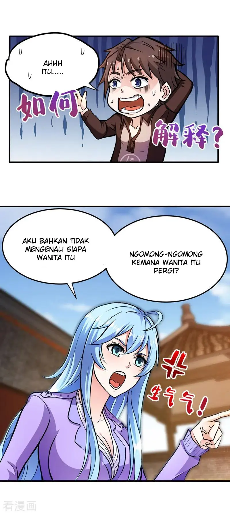 Halaman 13