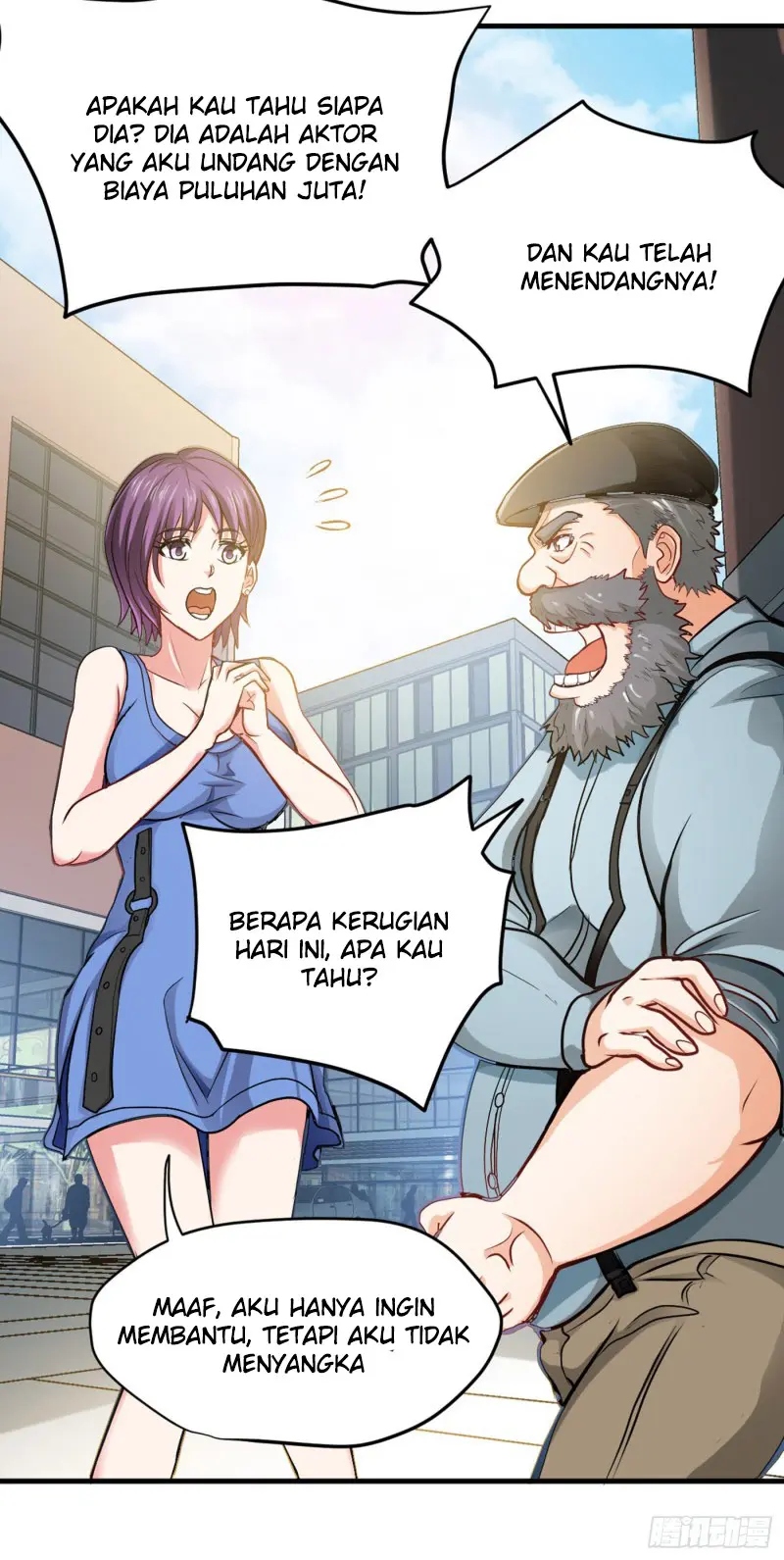Halaman 17
