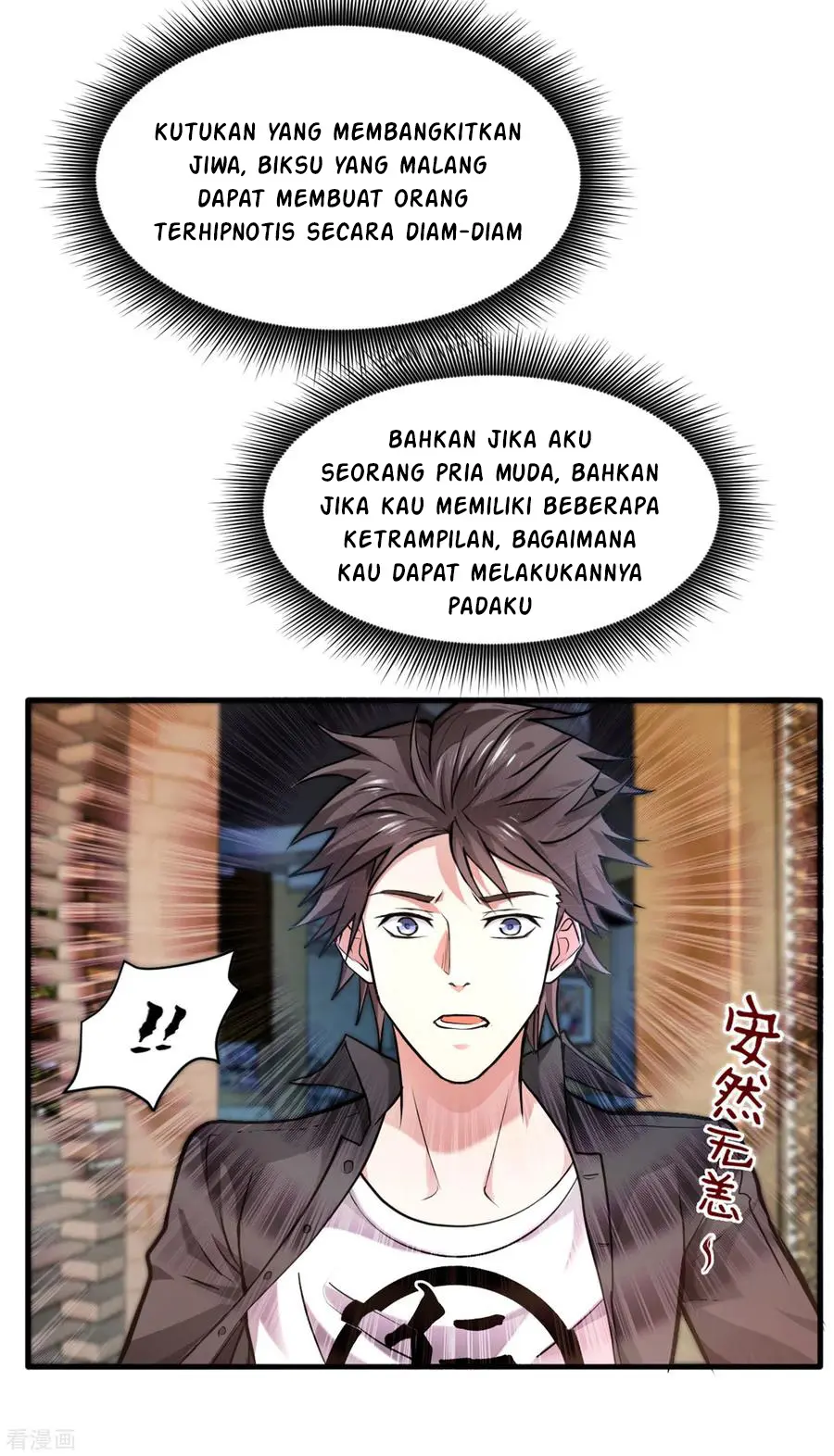 Halaman 29