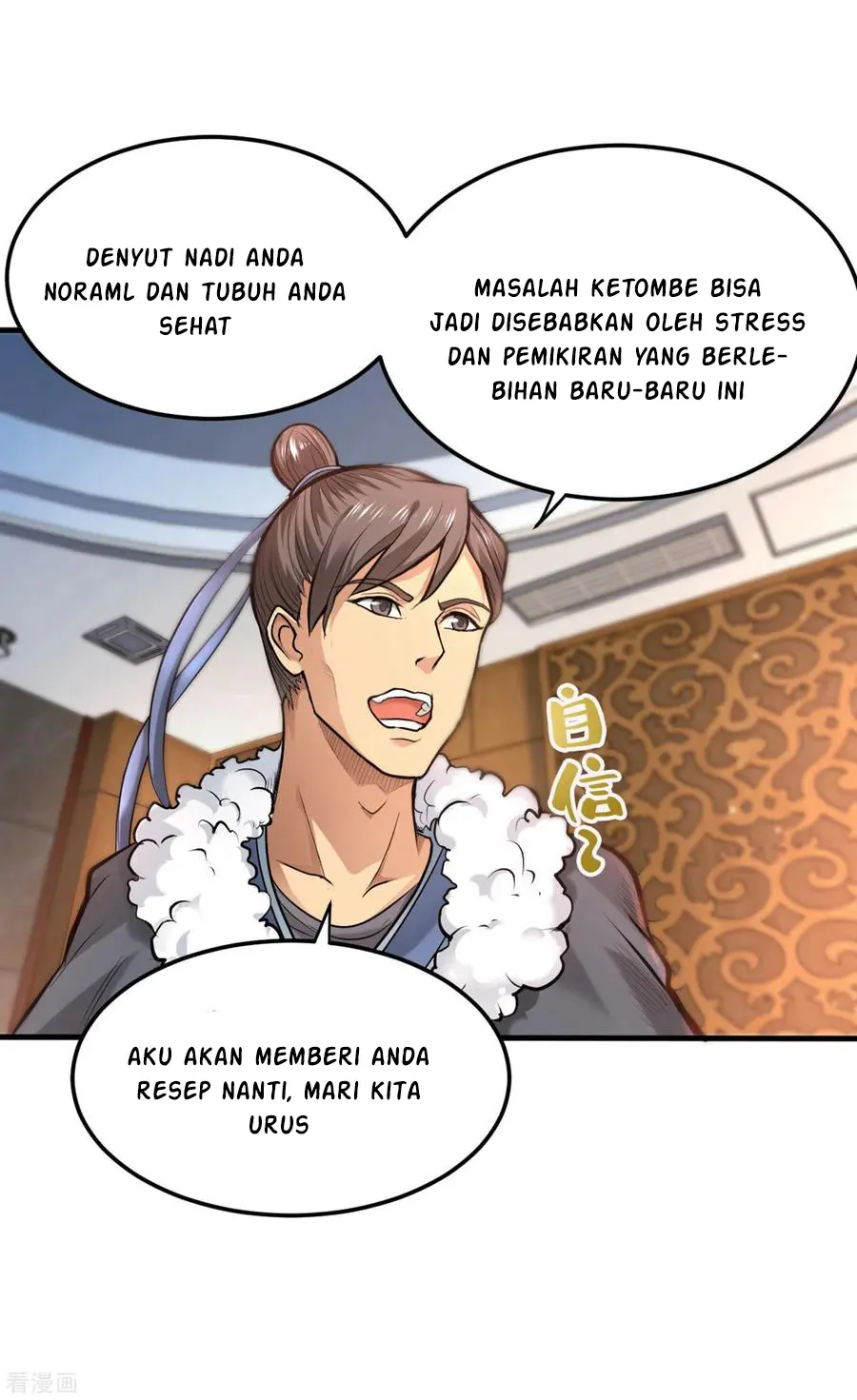 Halaman 14