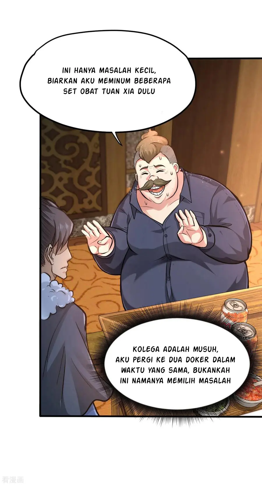 Halaman 17