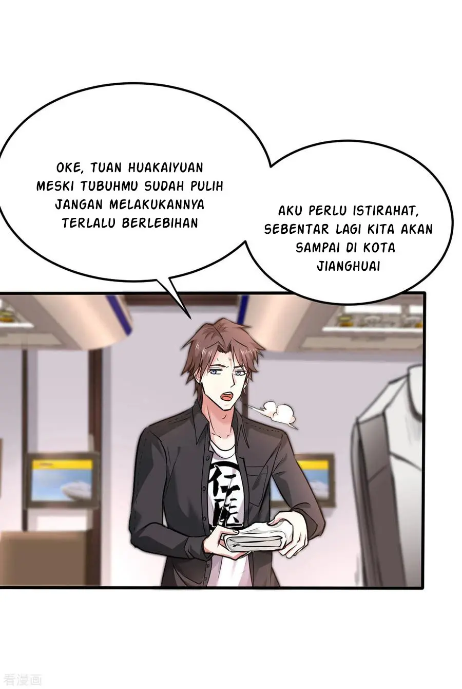 Halaman 26