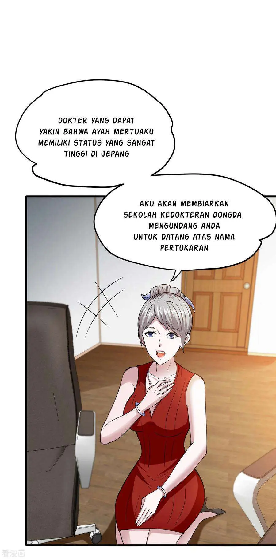 Halaman 29